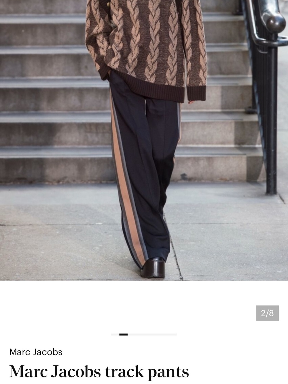 Marc Jacobs Black Wide-Leg Track Pants with Tan & Cream Side Stripes